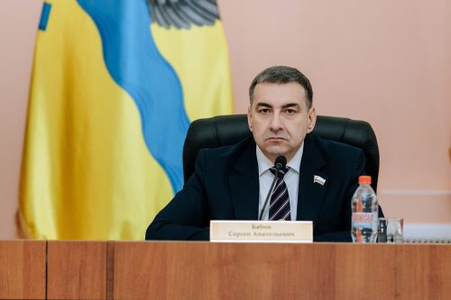 Бабин горсовет президиум