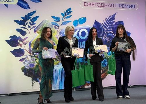 центр «Джульбарс»