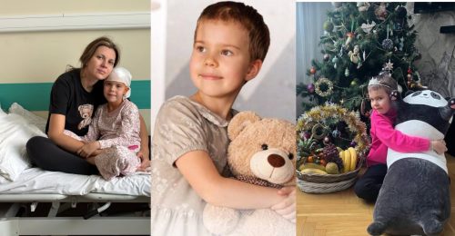 Диана помощь