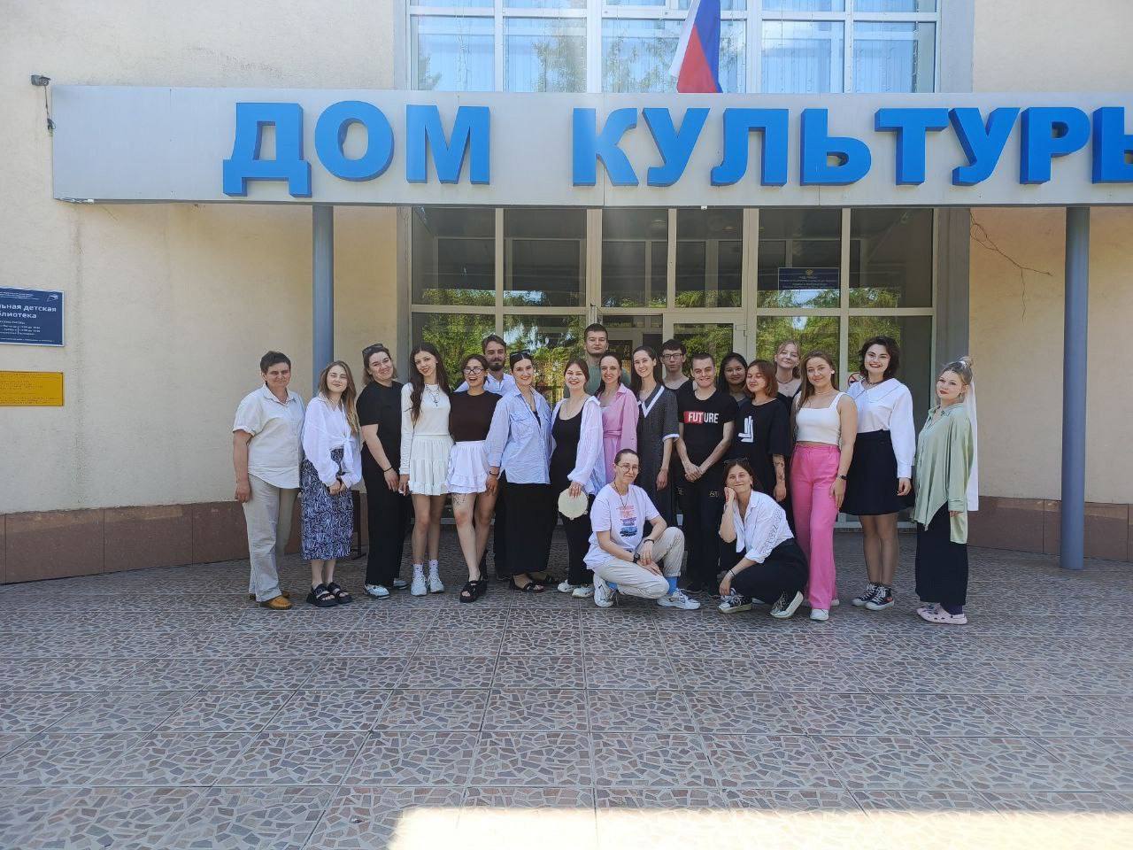 «Земский работник культуры»