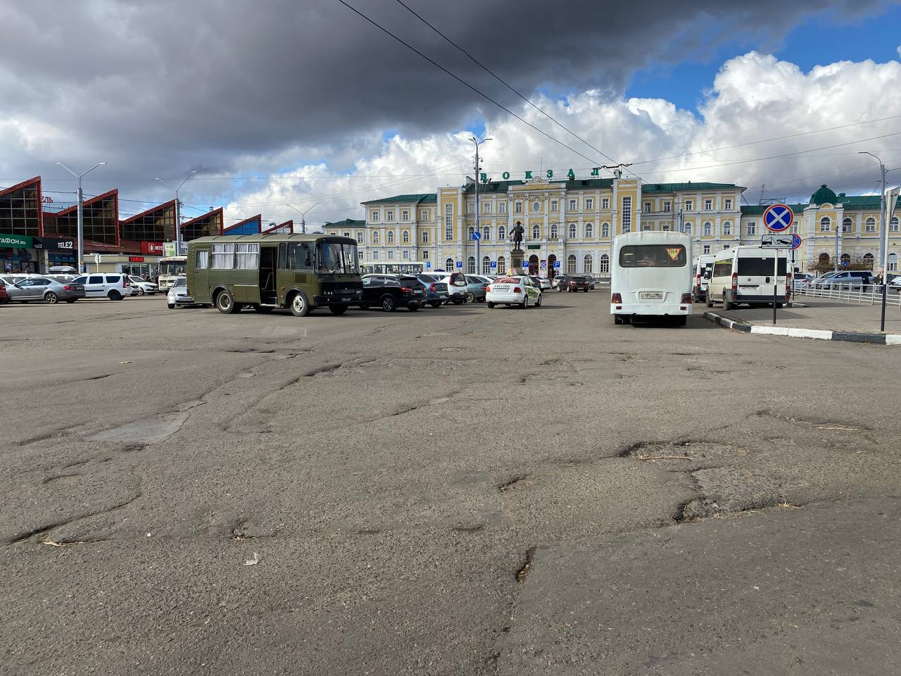 привокзальная площадь