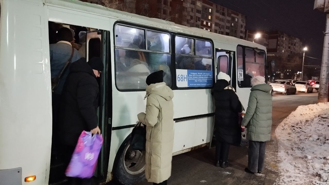 транспорт
