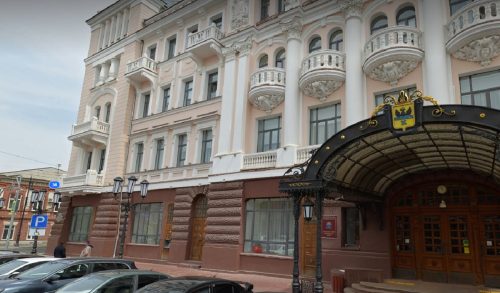 администрация Оренбурга здание