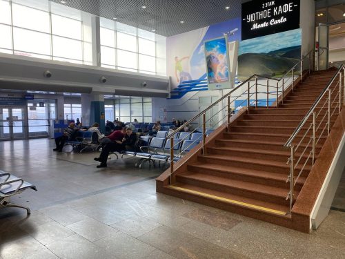 оренбург-москва Nordwind