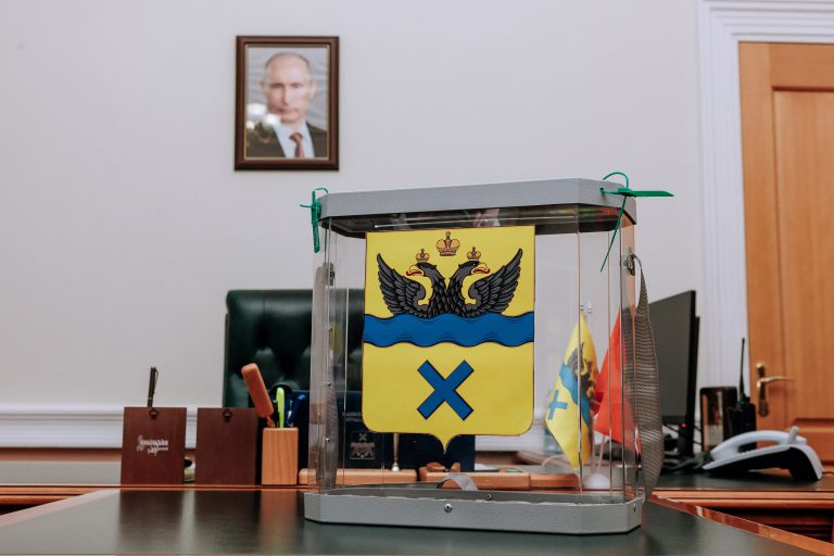 выборы горсовет
