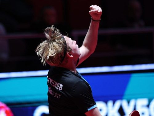 Гребнев Суперкубок