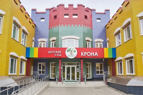 детский сад "Крона"