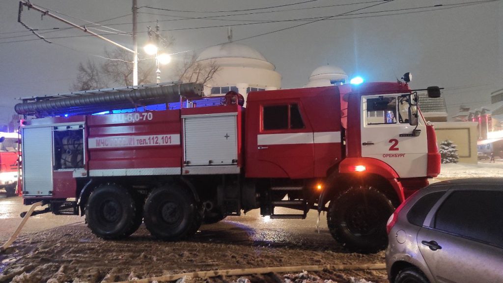 пожар в драмтеатре Оренбург