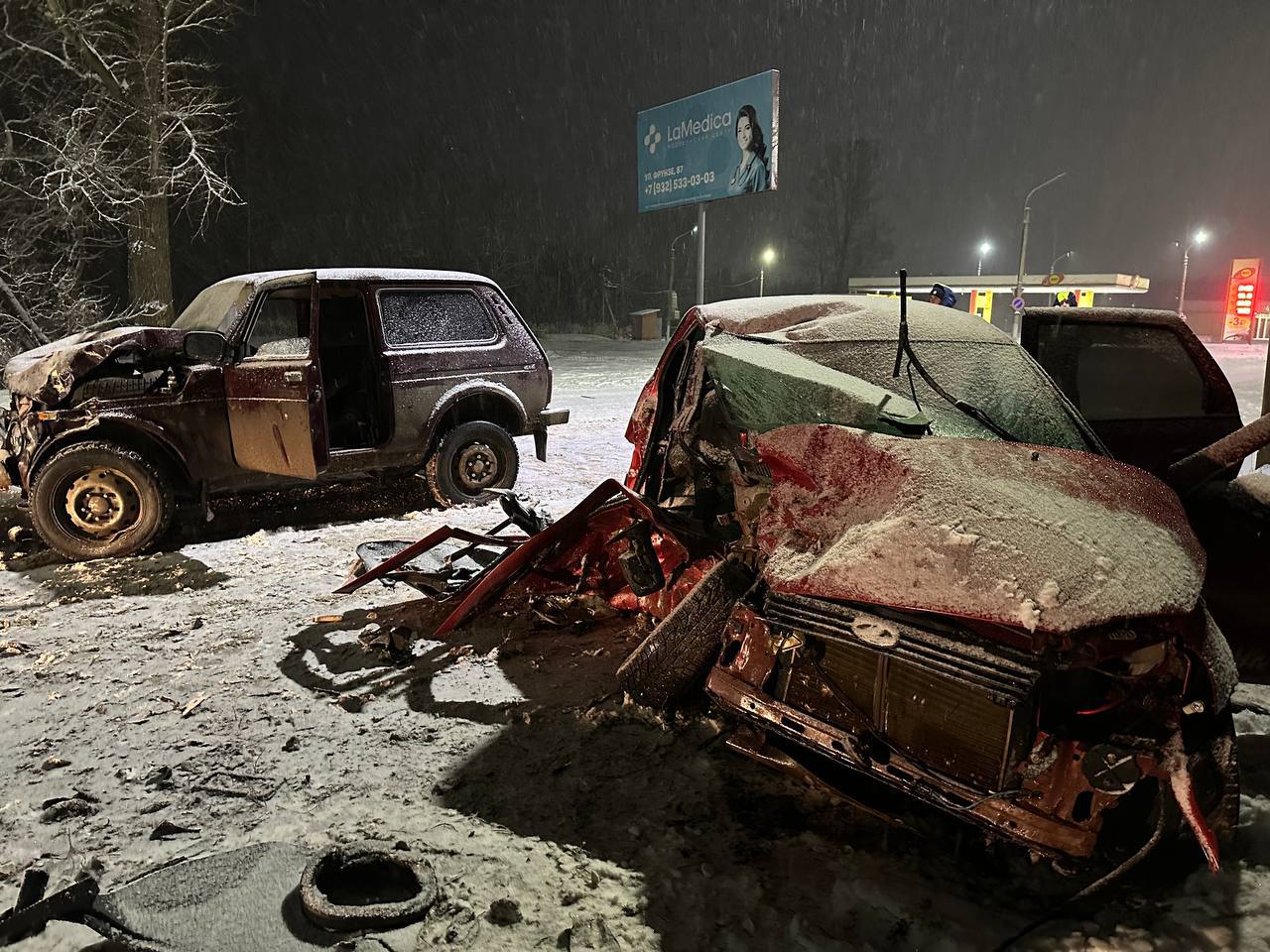 дтп бугуруслан