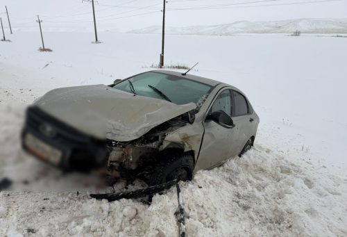 тройное дтп