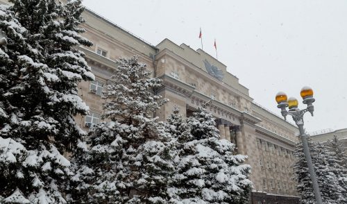 заксоб оренбуржья дом советов