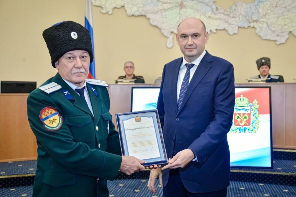 казаки солнцев