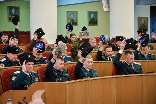 казаки солнцев 2