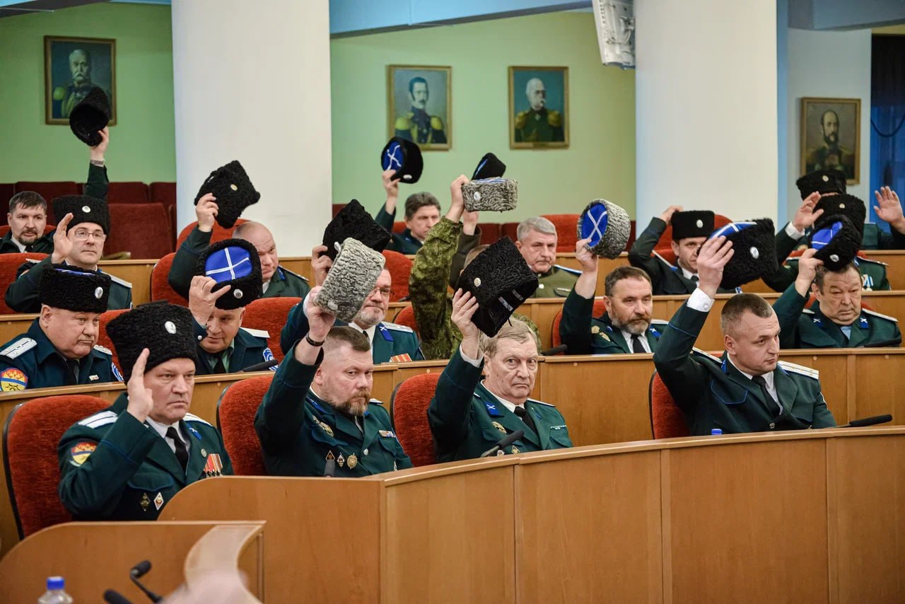 казаки солнцев 2