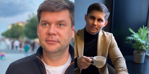 кандидаты на пост главы Оренбурга 2