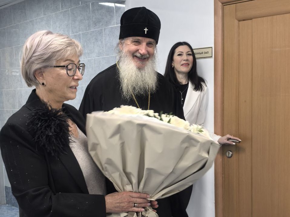 машковская юбилей