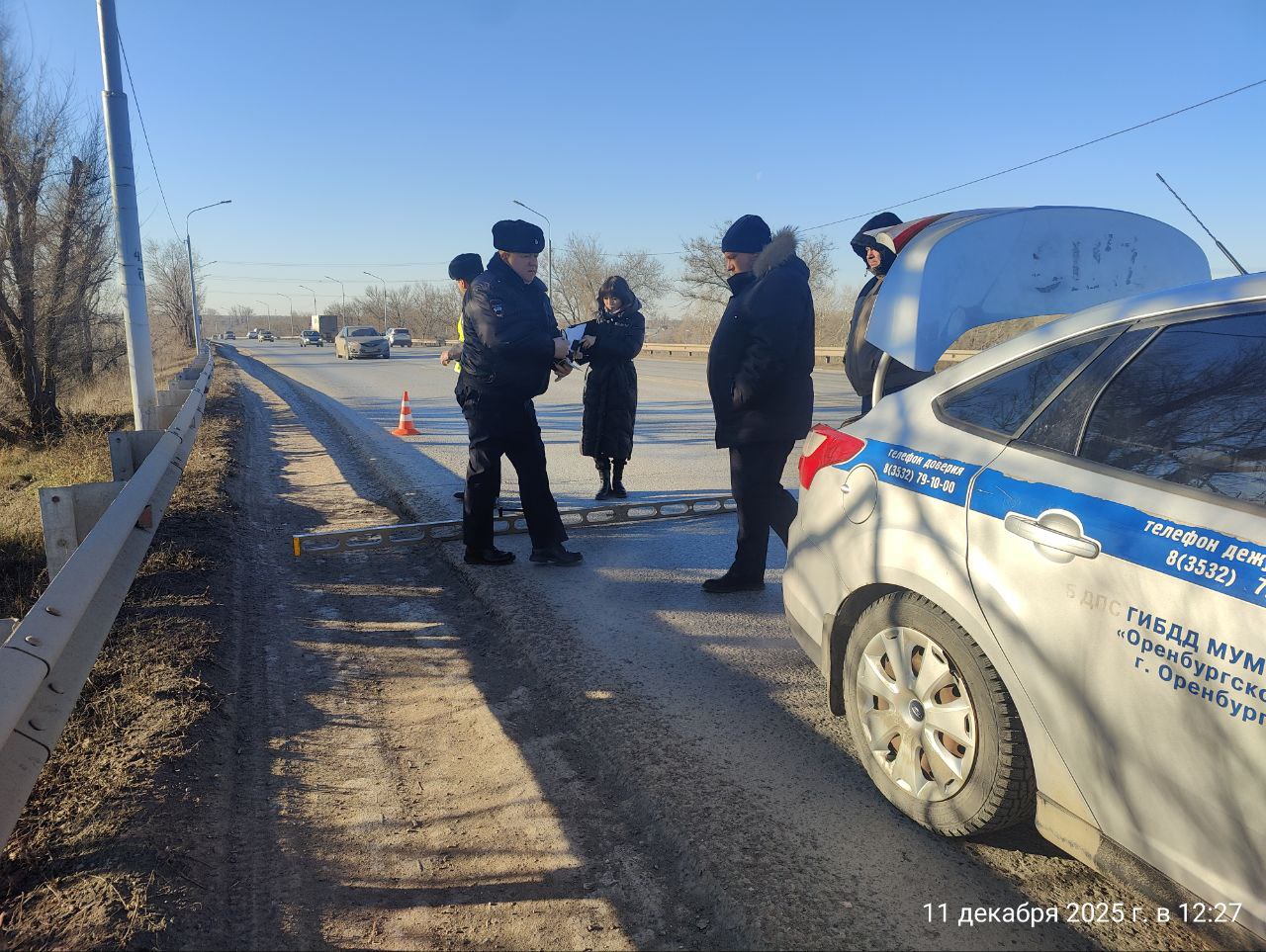 мосты проверка следователи