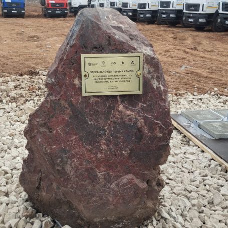 Оренбург Медиа — новости Оренбурга и области