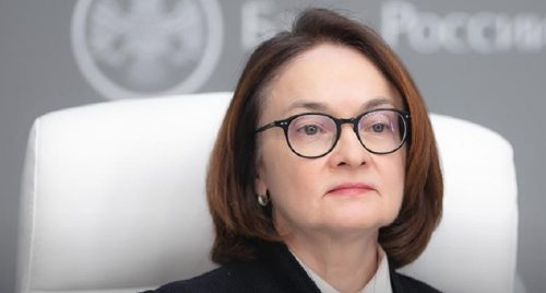 набиуллина