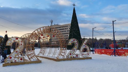 новогодний городок Оренбург 1