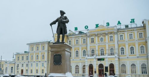 Оренбург - Казань