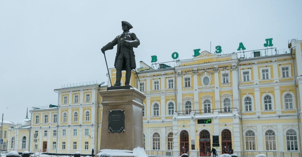 Оренбург - Казань