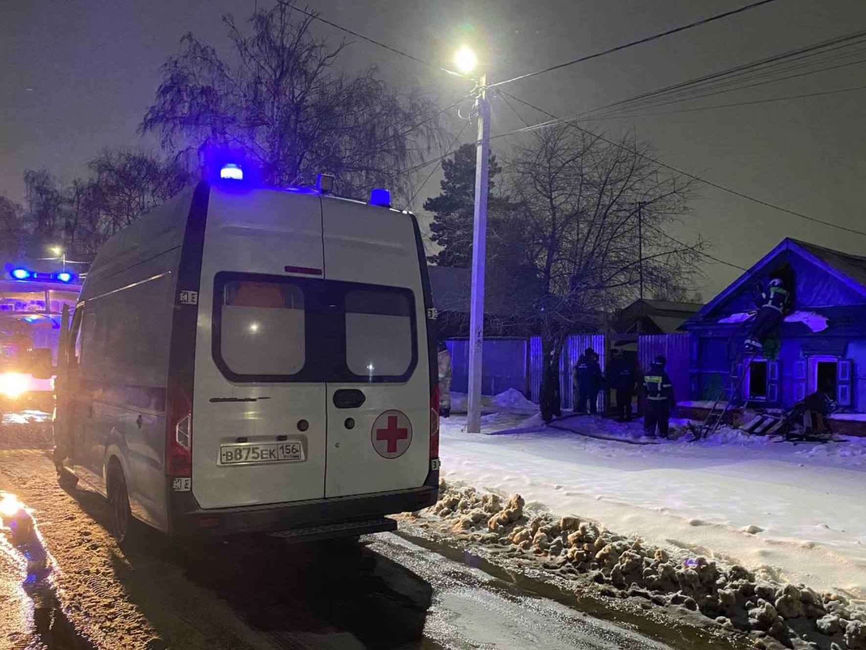 причина пожара