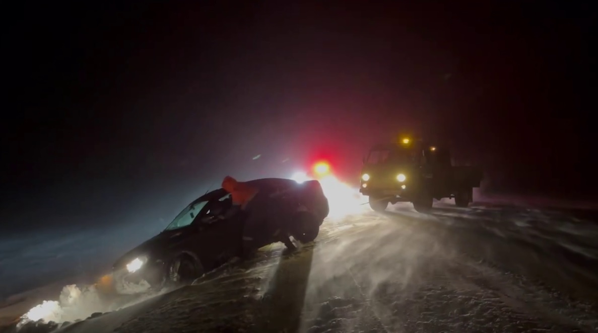кювет