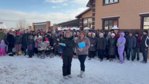 генплан 9 января