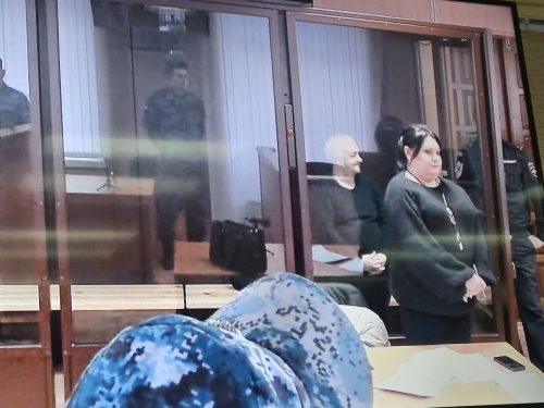 рашид джамбульский