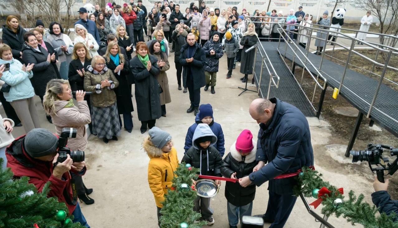 семейный мфц