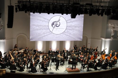 симфонический оркестр