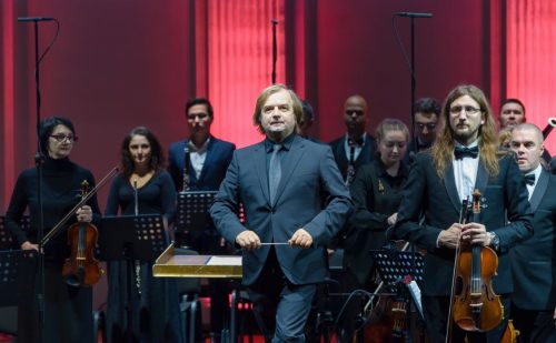 симфонический оркестр