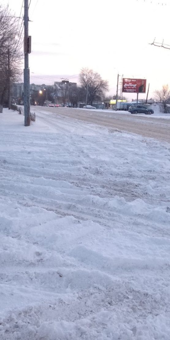 Оренбург Медиа — новости Оренбурга и области