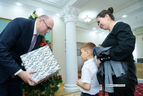 солнцев новогоднее поздравление