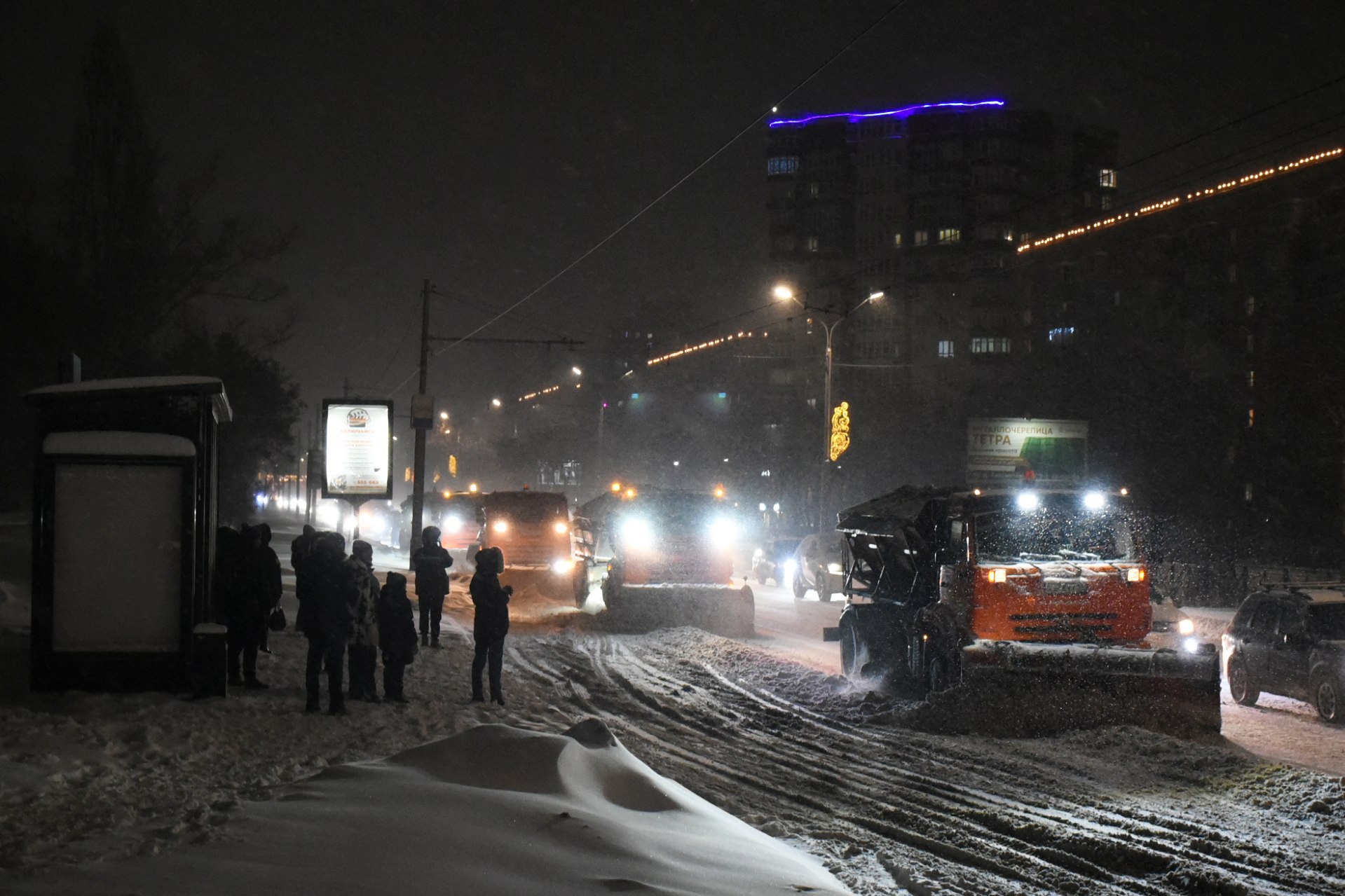 уборка снега