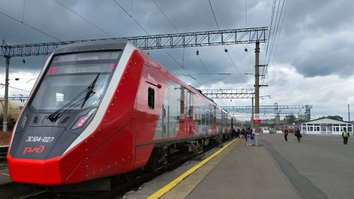 тариф электричка