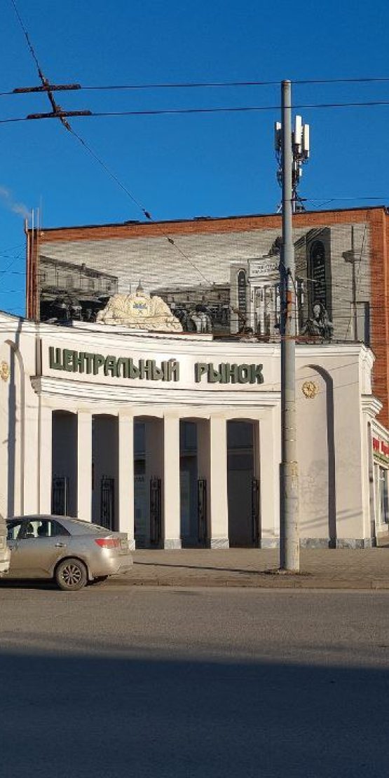 Оренбург Медиа — новости Оренбурга и области