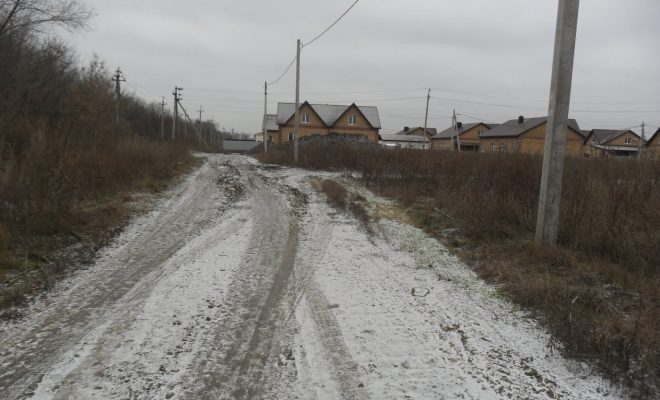 Оренбург Медиа — новости Оренбурга и области