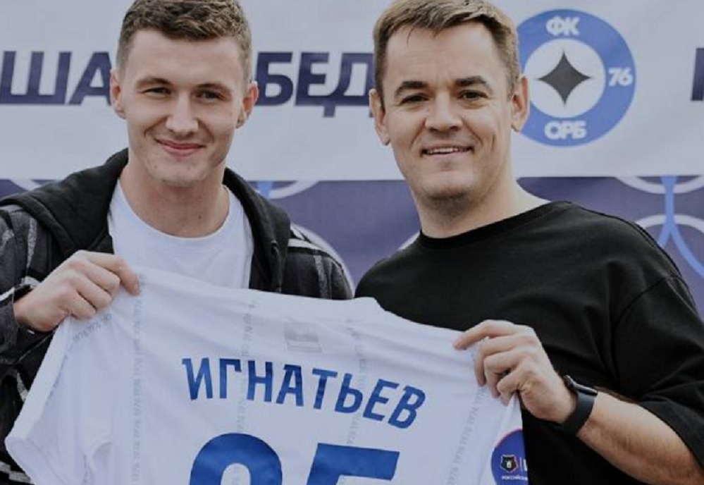 Иван Игнатьев