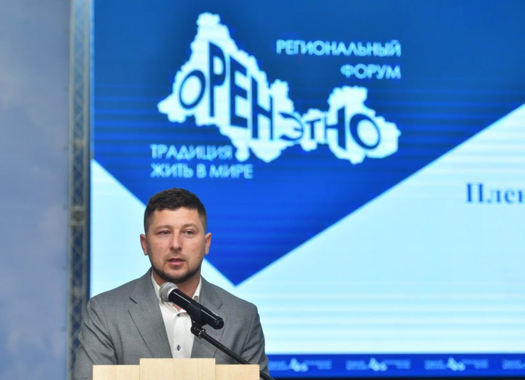 Юрий Мироненко