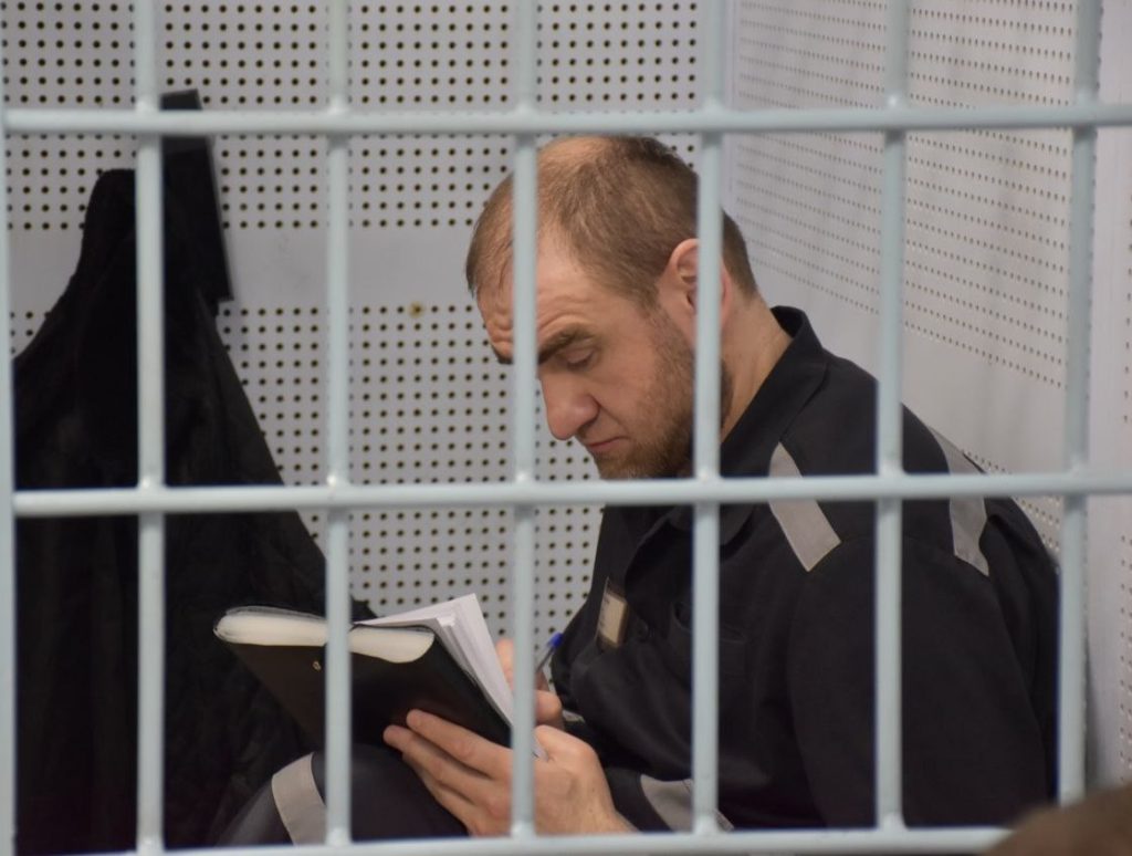 дело арашукова