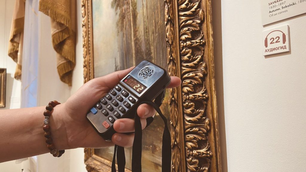 аудиогид музеи