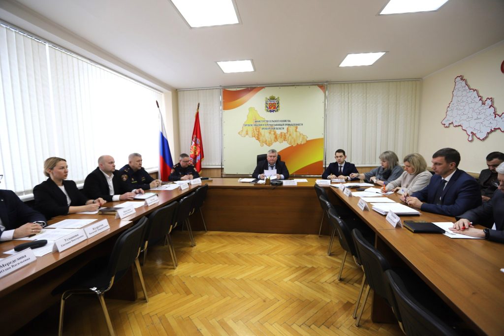 бензин Оренбург