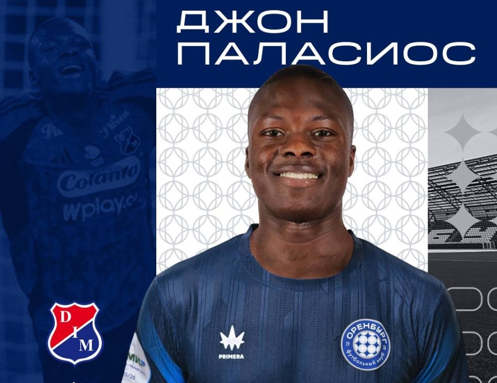джон паласиос