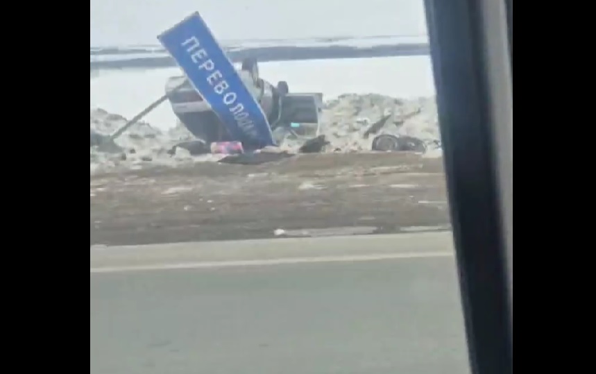 автомобиль