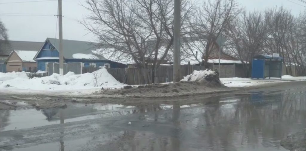 карачинская