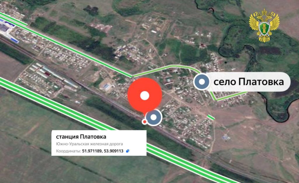 локомотив сошел с рельсов