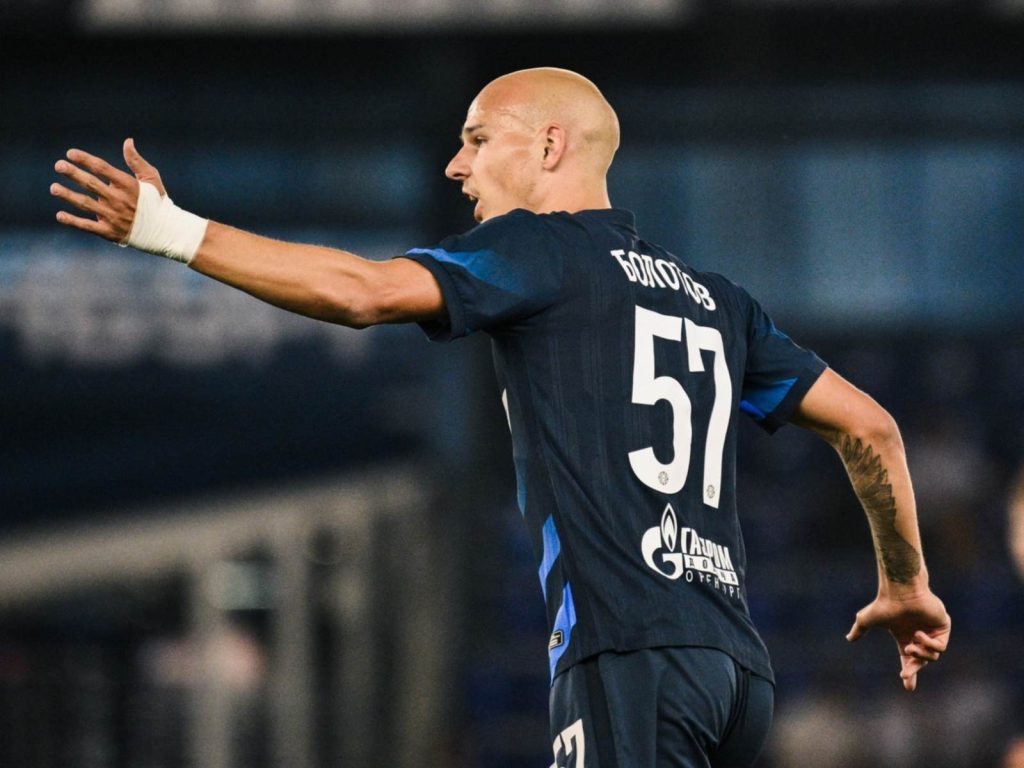 оренбург болотов