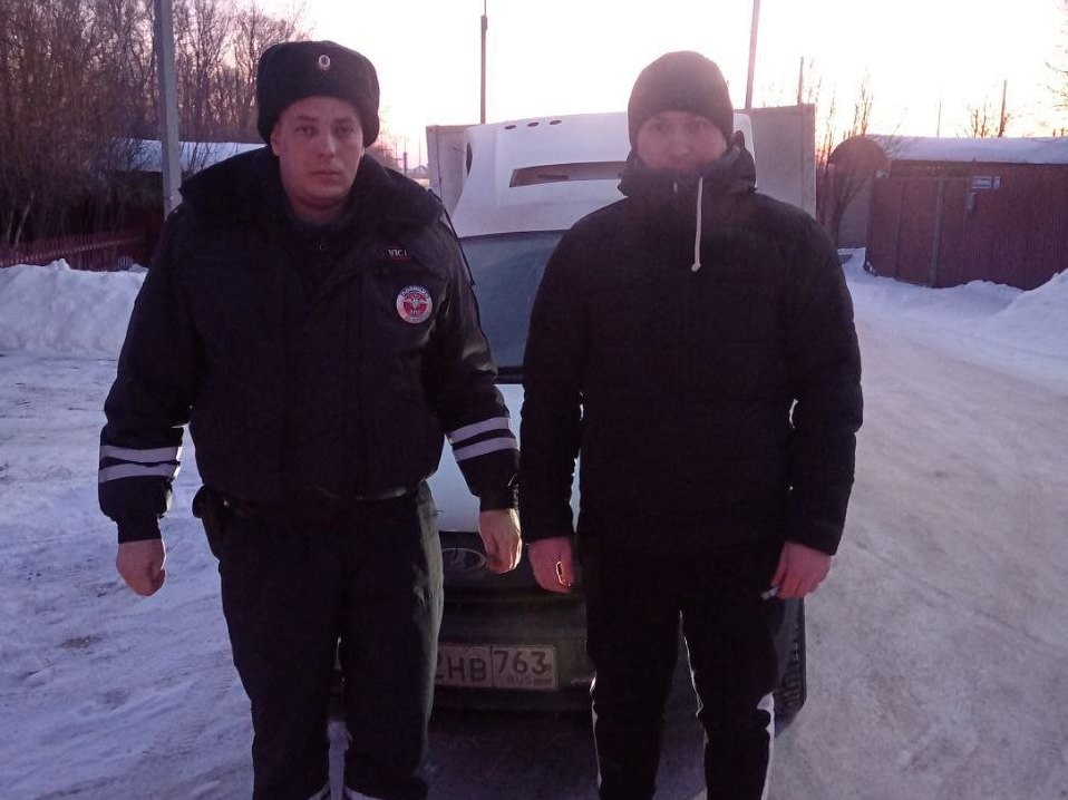 помогли водителю